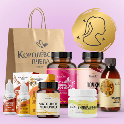 BOX "ЖЕНСКАЯ ГАРМОНИЯ"